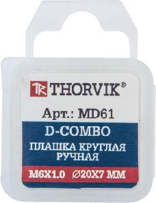 MD71 Плашка D-COMBO круглая ручная М7х1.0, HSS, Ф25х9 мм Thorvik