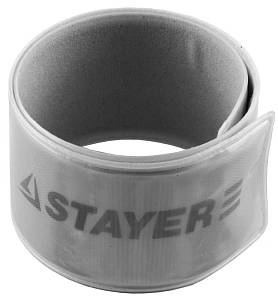 STAYER серый, светоотражающий, самофиксирующийся браслет (11630-G)