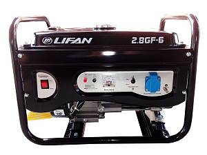 Генератор бензиновый LIFAN 2.8GF-6 (220В, 2,8/3 кВт, 4-х тактный, бензиновый, одноцилиндровый, с воздушным охлаждением, 7 л.с., объем 212см³, ручной запуск, 51 кг)