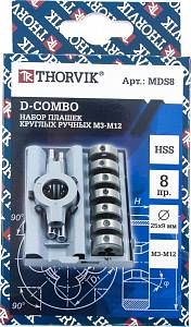 MDS8 Набор плашек D-COMBO круглых ручных М3-М12, HSS, 8 предметов Thorvik